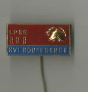 Badge. Fire service.USSR. LPSR Fireman badge. - Picture 1 of 1