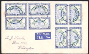 COOK IS 1963 cover to NZ - MANGAIA skeleton relief cds in blue - scarce....B1688