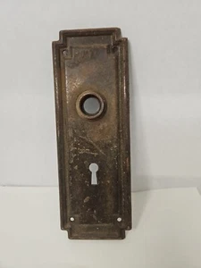 Placa trasera de puerta vintage con orificio para llave - Imagen 1 de 2