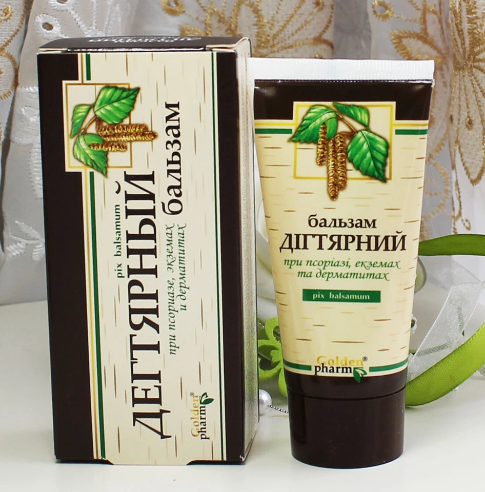 GOLDEN PHARM 50ml Körper Creme Balsam Birkenteer Birken Teer Бальзам березовый деготь