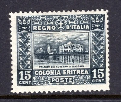 Italian Colonies Eritrea 1910 Sc 47 Perf 13 1/2 15c Govt Building CV $500 - Image 1 of 2