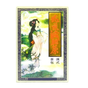 Feiyan Tea, 20 Teabags per box, Chinese Slimming Weight Loss Herbal Tea 3 for 2 - Picture 1 of 4