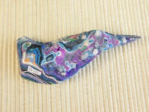 Funkite Paint Slag, Fluoresces from NC 98 grams EB-175 - Picture 1 of 13