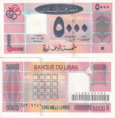 Lebanon 5000 Livres 2001 P 79 UNC - Image 1 of 3