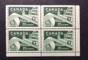 BroadviewStamps Canada Official #O45 margin block MVLH F-VF CV$10 - Picture 1 of 2