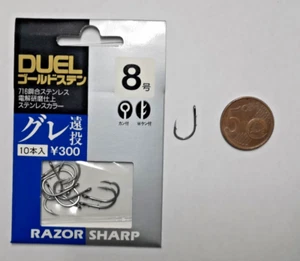 Ganchos para ojales Razor Sharp K541 DUEL - tamaño 8 - 10 piezas FA197 - Imagen 1 de 4