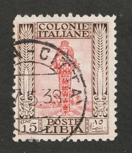 1926 Italian Colony Libya Sc# 52a - 15 Cent, Used Cv$45.00 - Picture 1 of 1
