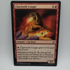 Chartooth Cougar x1 - Duel Decks: Venser vs. Koth -  MTG - Near Mint