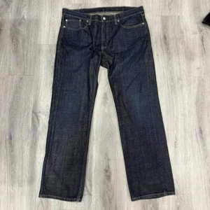 Levi's 559 Relaxed Straight Jeans Men's 38x32 Actual 40x33 Dark Wash Denim - Picture 1 of 5