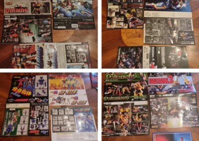 LOTTO PEZZI DI SCATOLA SOUL OF CHOGOKIN-SOC   PER POSTER QUADRETTI LEGGI BENE- - Immagine 1 di 4