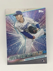 2024 Topps Series 2 Stars of MLB Chrome #CSMLB-57 Yoshinobu Yamamoto RC Dodgers - Bild 1 von 3