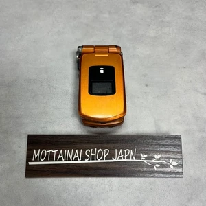 Foma P900Iv Final Fantasy Vii Cloud Cell Phone Orange Advent FF Work Tested Good - Picture 1 of 13
