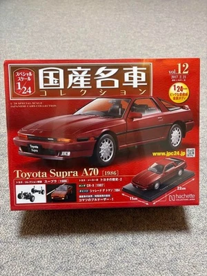 Toyota Supra A70 [1986] 1/24 Diecast - Hachette Japanese Cars Collection (12) - Image 1 of 2