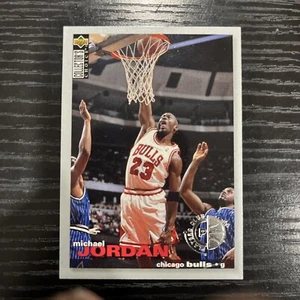 1995-96 Upper Deck Collectors Choice Players Club # 45 Michael Jordan Card (J) - Picture 1 of 2