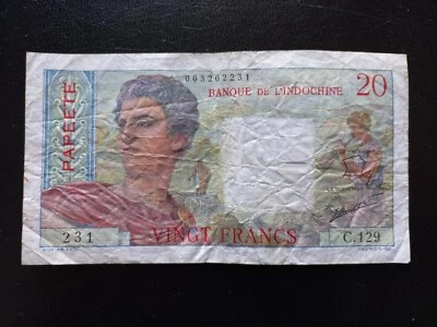 Tahiti 20 Papeete, 1963, (P-21c) - Image 1 of 4