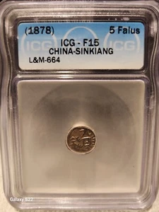 (1878) 5 Falus CHINA-SINKIANG ICG  - F15 L&M-664 SILVER COIN - Picture 1 of 7