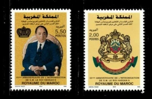 Morocco 1996 - King Hassan II, Coronation, 35 Years - Set of 2v - 808-09 - MNH - Picture 1 of 1