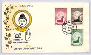 THAILAND SIAM 1957 FDC *2500th BUDDHIST ERA* First Day Cover RELIGION YE176 - Picture 1 of 10