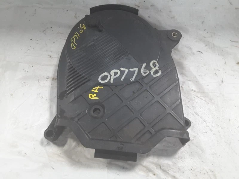 Passenger Right Timing Cover 2.7L Upper Fits 95-97 ACCORD 1546523 - Image 1 of 3