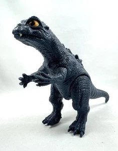 Baby Godzilla - Godzilla vs Mechagodzilla II (1993) - Bandai 1993 - Bild 1 von 8