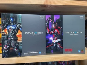Revoltech Amazing Yamaguchi Arkham Knight Ver.1.5 Batman Beyond Figur aus JPN - Bild 1 von 5