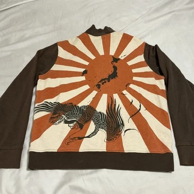 Lucky Brand Vintage Inspired Japan Asia Full Zip Brown Worn Look Jacket SZ Large - Image 1 of 4