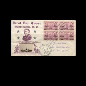 US Stamp Regular Issues Used, VF S#792 PL# 22 Crosby Cachet... - Bild 1 von 1