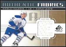 2011/12 UD SP Game Used NIKOLAI KULEMIN "AUTHENTIC FABRICS" Jersey Relic Card
