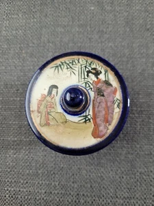 Antique Japanese Hand Painted Ceramic Lidded Pot Free Post - Picture 1 of 5