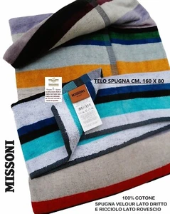 TELO SPUGNA MISSONI CM. 160 X 80 , MARE , PISCINA , BAGNO ,  ECC. UNISEX - Imagen 1 de 9