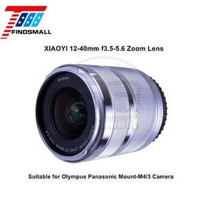 XIAOYI MI YI 12-40mm f3.5-5.6 Objetivo Zoom para Panasonic Olympus Mount-M4/3 - Imagen 1 de 4