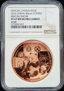 MDS CHINA PANDA MACAU SHOW 2016, NGC PF67, KUPFER - COPPER - Picture 1 of 2