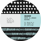 Giash Sen_D_Ingo (Vinyl) 12" Ep (Us Import)