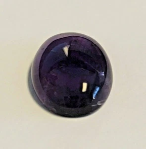 18x13 Deep Purple Amethyst Cabochons Nice Cut And Color Lot of 3 Stones ! - Picture 1 of 2