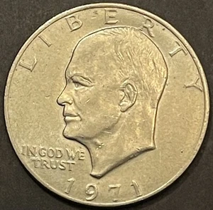 1971-P Eisenhower Dollar Coin - Great AU Condition - Picture 1 of 2