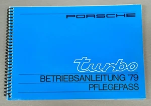 Vintage 1979 Porsche 911 Turbo Manual & Maintenance Pass, G+/FREE SHIP! - Picture 1 of 11