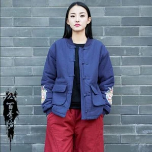 Kurzmantel Damen Stehkragen gesteppt Stickerei chinesisches Ethno Retro Jacke - Bild 1 von 14