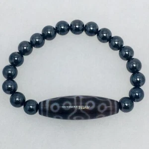 15 Eyed Dzi Bead with 8mm Smooth Hematite Bracelet with 2 Extra Hematite Beads! - Picture 1 of 6