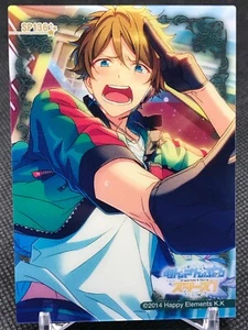 Midori Takamine RYUSEITAI ENSEMBLE STARS Karte Happy Elements 2014 Japan SP136 - Bild 1 von 12