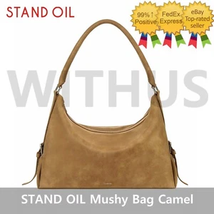 STAND OIL Mushy Bag Camel Women's Shoulder Bag - Tracking_ - Picture 1 of 12