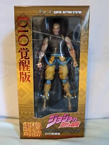 Super Action Statue DIO Awakening Ver. JoJo's Bizarre Adventure - Picture 1 of 1