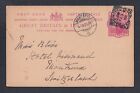 UK 1900 1D PS CARD PADDINGTON W. SQUARED CIRCLENo. 60 TO MONTREUX SWITZERLAND