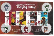 Uganda #SG2547-SG2550 MNH M/S 2008 Beijing Javelin Boxing Flag Swimming [1891]