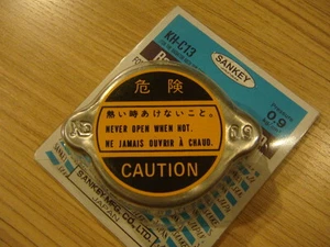 TOYOTA CELICA TA22 TA23 RA25 RA28 TA27 TA28 RADIATOR CAP NEW JAPAN - Picture 1 of 1