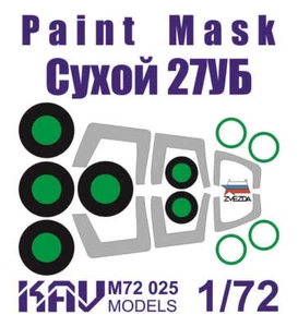 1/72 Paint mask for Su-27UB (Zvezda) - Picture 1 of 1