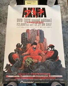 Akira Promo Poster Size B2 Pioneer Dvd DTS Katsuhiro Otomo Japan - Imagen 1 de 7