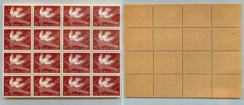 Estonia 1940 SC 162 MNH block of 16 . rtc2100 - Image 1 of 1
