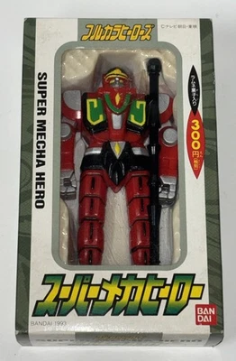 Figura de acción Dairanger RyuseiOh MMPR ThunderZord Red Dragon Bandai 1993 sellada Foto 1 de 4