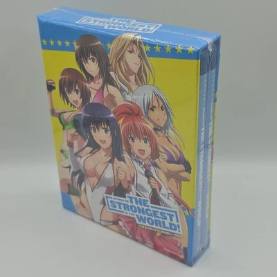 WANNA BE THE STRONGEST IN THE WORLD: THE COMPLETE SERIES + OVA BLU-RAY/DVD [NEW] - Image 1 of 4