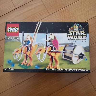LEGO Star Wars: Gungan Patrol 7115 de Japón artículo sin abrir Foto 1 de 3